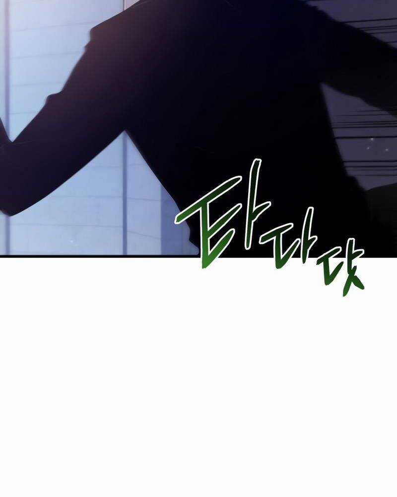 Swordmaster’s Youngest Son Chapter 33 trang 1