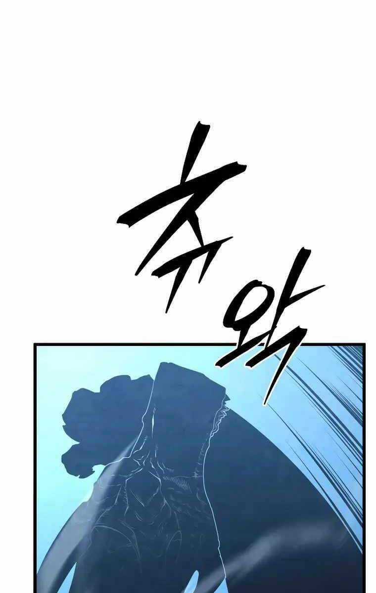 Swordmaster’s Youngest Son Chapter 54 trang 1