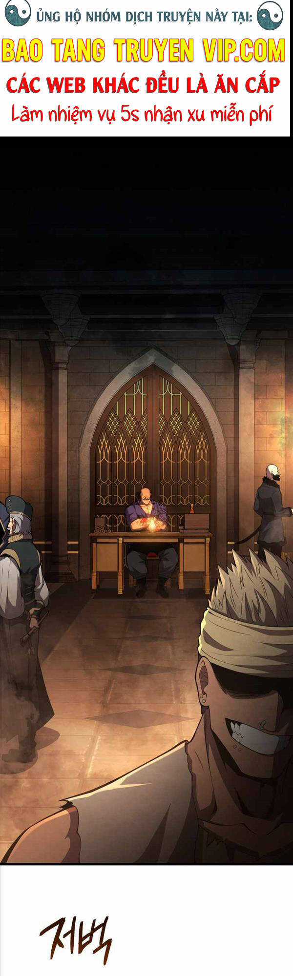 Swordmaster’s Youngest Son Chapter 66 trang 0
