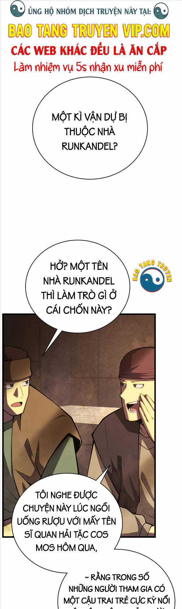Swordmaster’s Youngest Son Chapter 67 trang 0