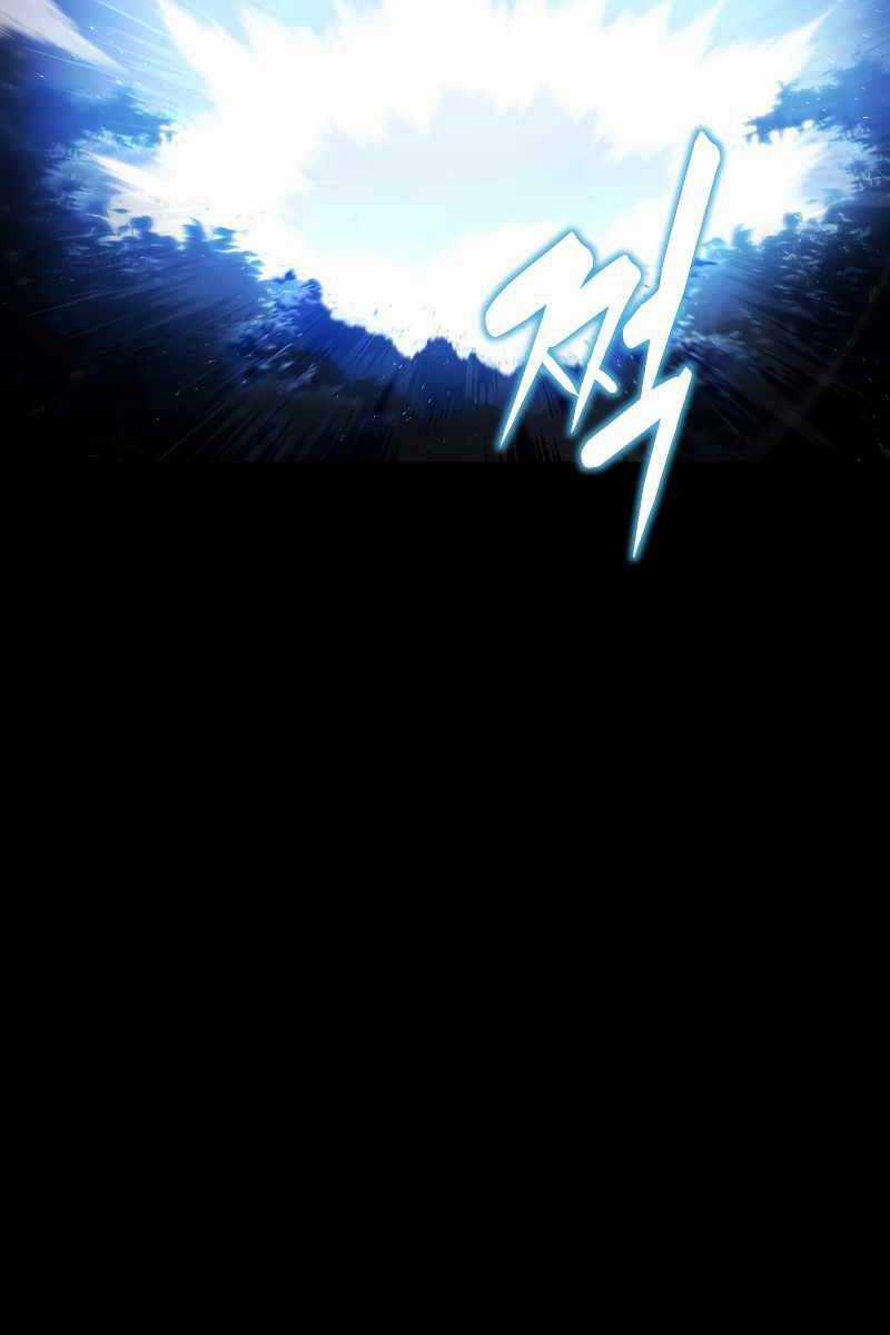 Swordmaster’s Youngest Son Chapter 78 trang 18