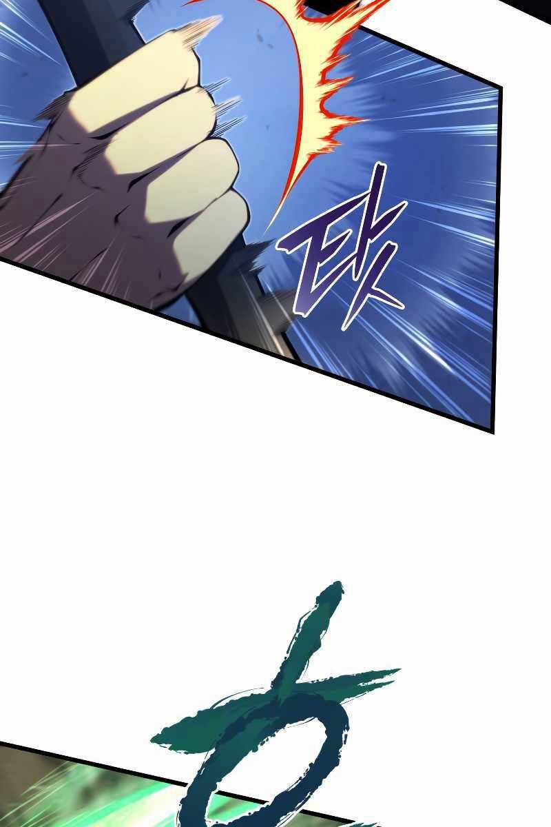 Swordmaster’s Youngest Son Chapter 78 trang 30