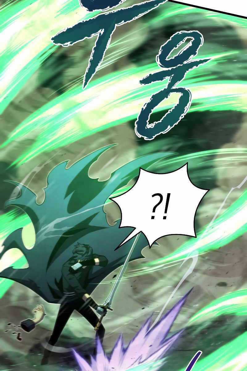 Swordmaster’s Youngest Son Chapter 78 trang 31