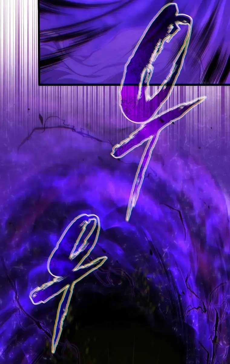 Swordmaster’s Youngest Son Chapter 79 trang 39