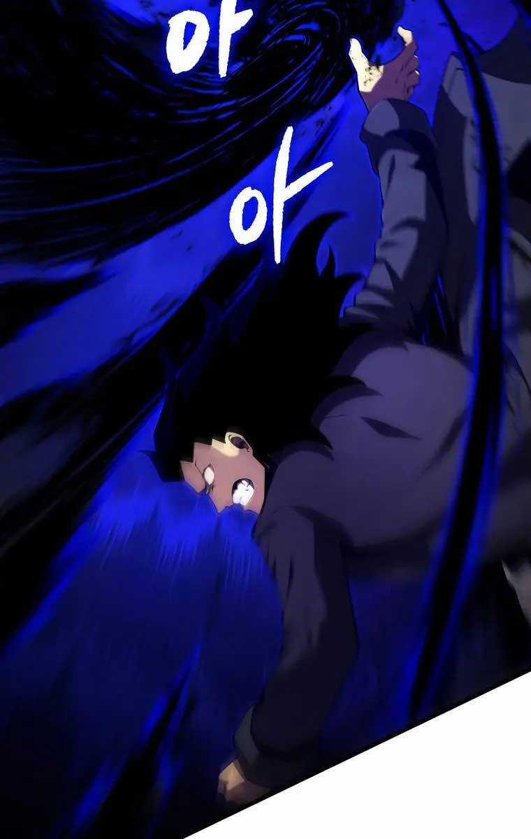 Swordmaster’s Youngest Son Chapter 79 trang 64