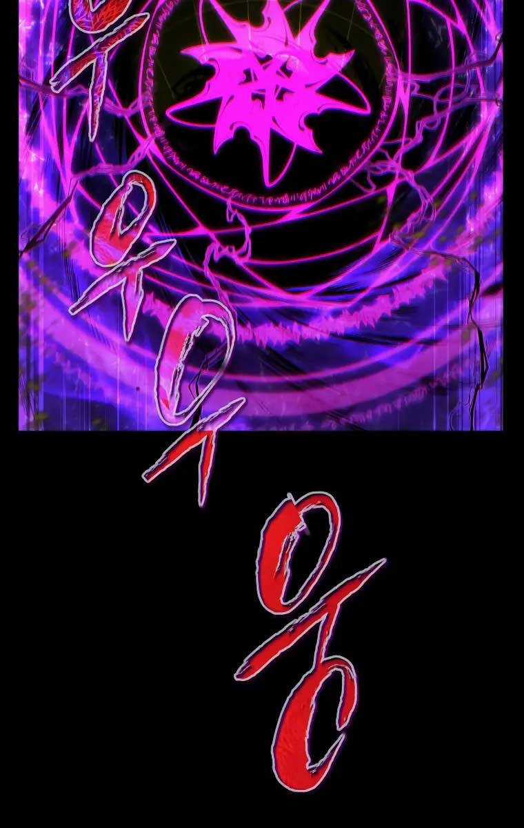 Swordmaster’s Youngest Son Chapter 79 trang 87