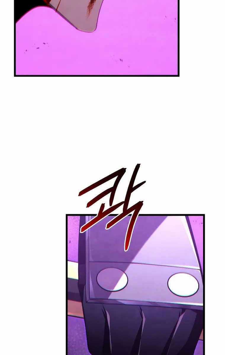 Swordmaster’s Youngest Son Chapter 79 trang 91