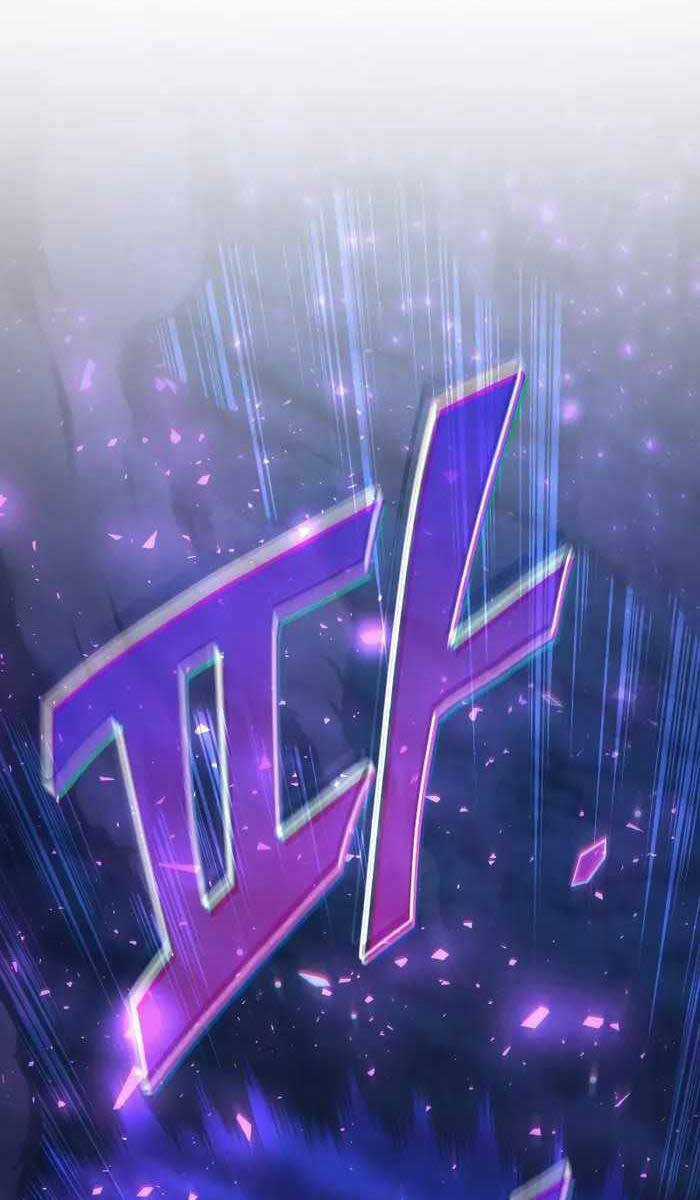 Swordmaster’s Youngest Son Chapter 80 trang 11