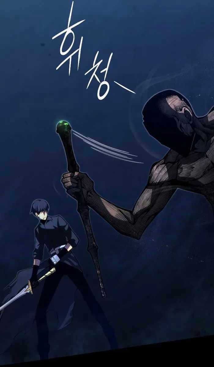 Swordmaster’s Youngest Son Chapter 80 trang 37