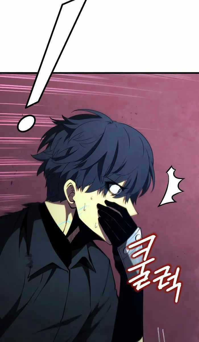 Swordmaster’s Youngest Son Chapter 80 trang 62