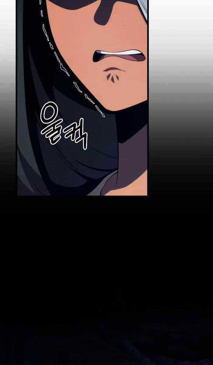 Swordmaster’s Youngest Son Chapter 80 trang 77