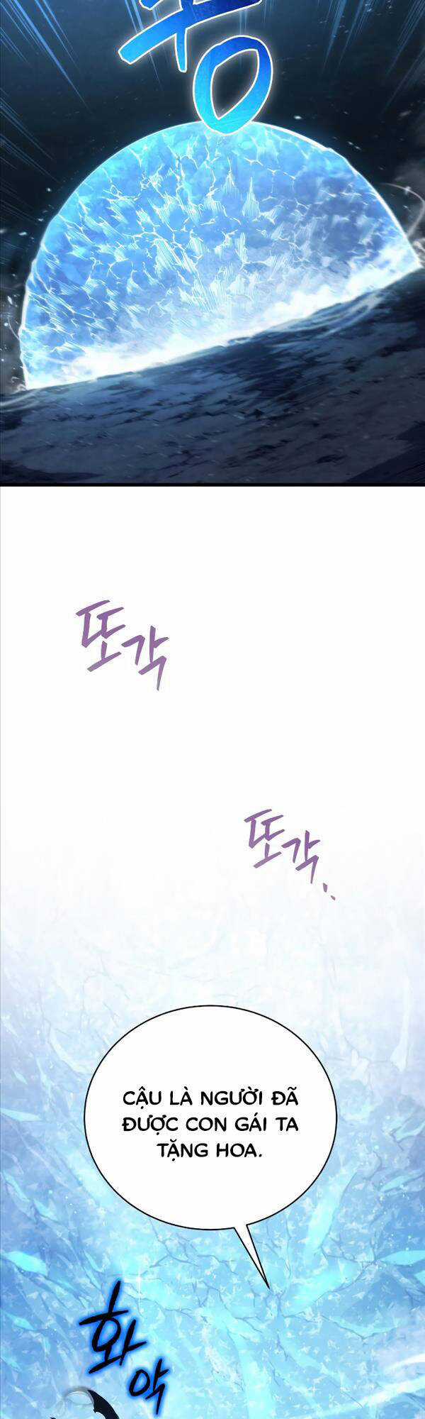 Swordmaster’s Youngest Son Chapter 82 trang 13