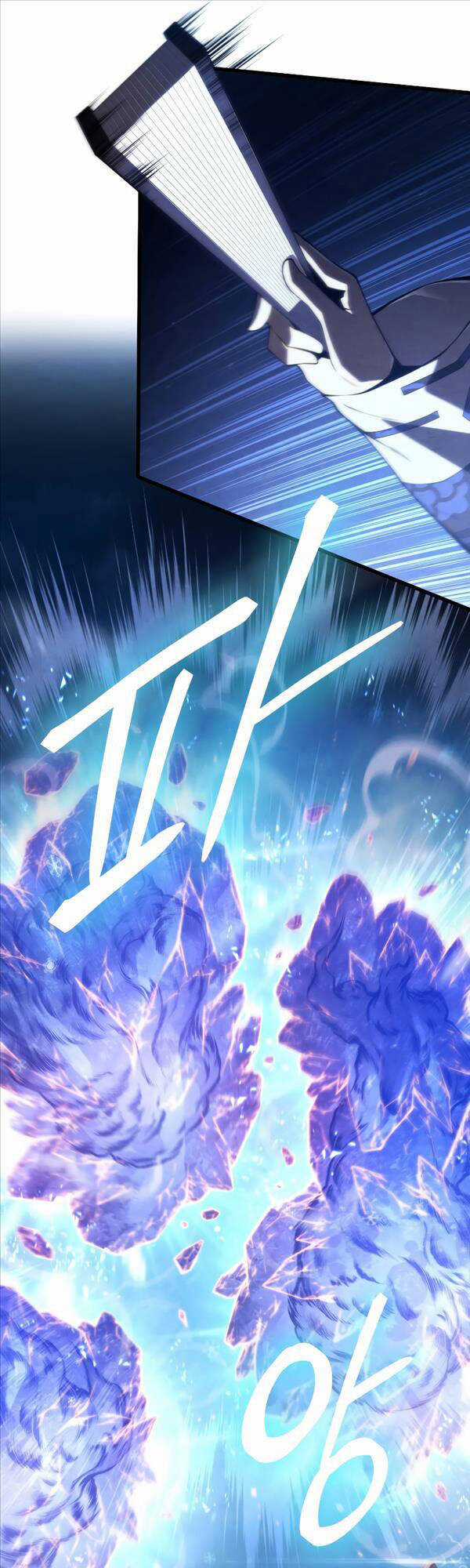 Swordmaster’s Youngest Son Chapter 82 trang 44