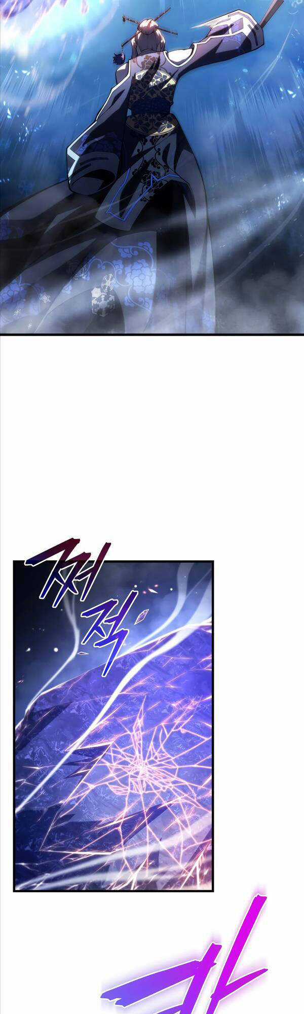 Swordmaster’s Youngest Son Chapter 82 trang 45