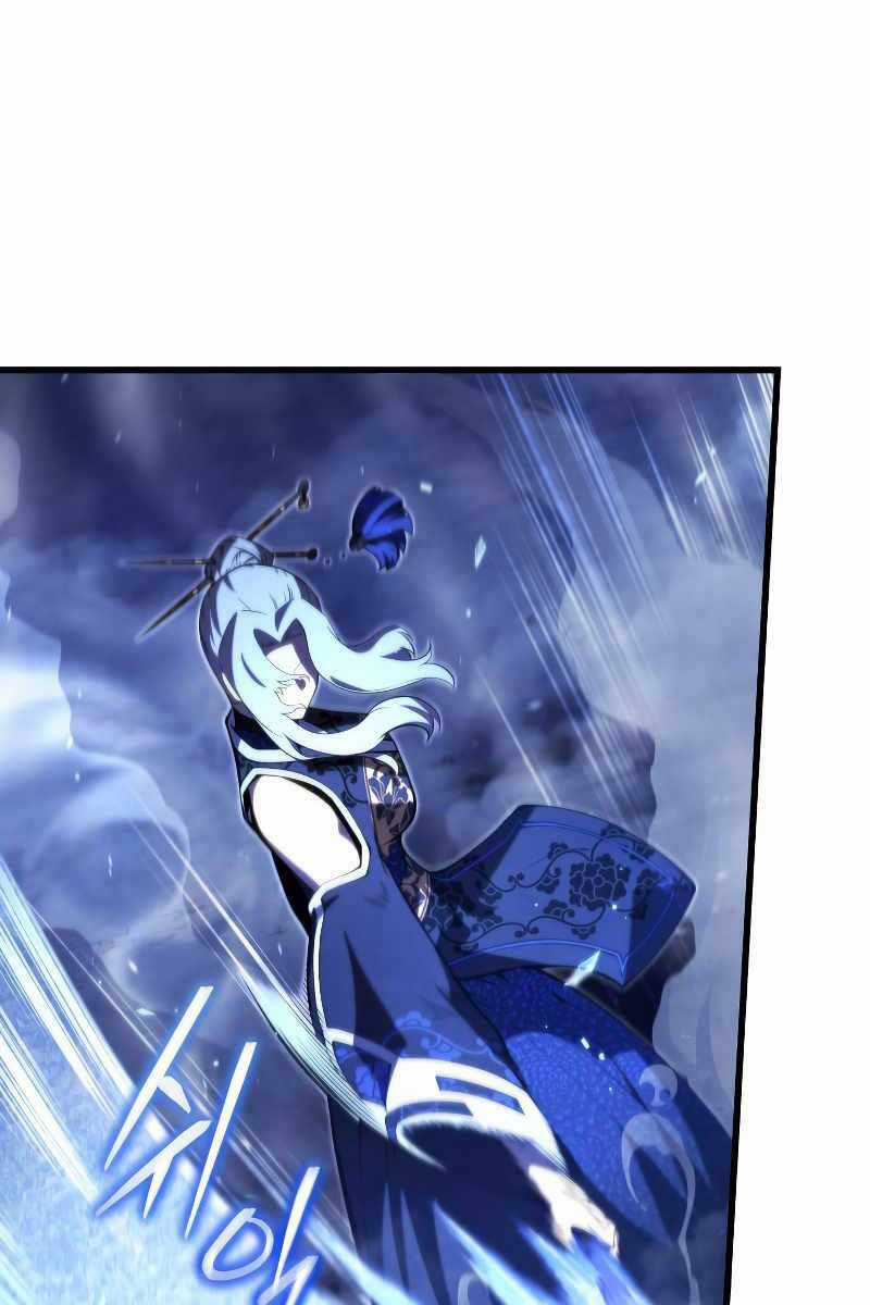 Swordmaster’s Youngest Son Chapter 83 trang 0