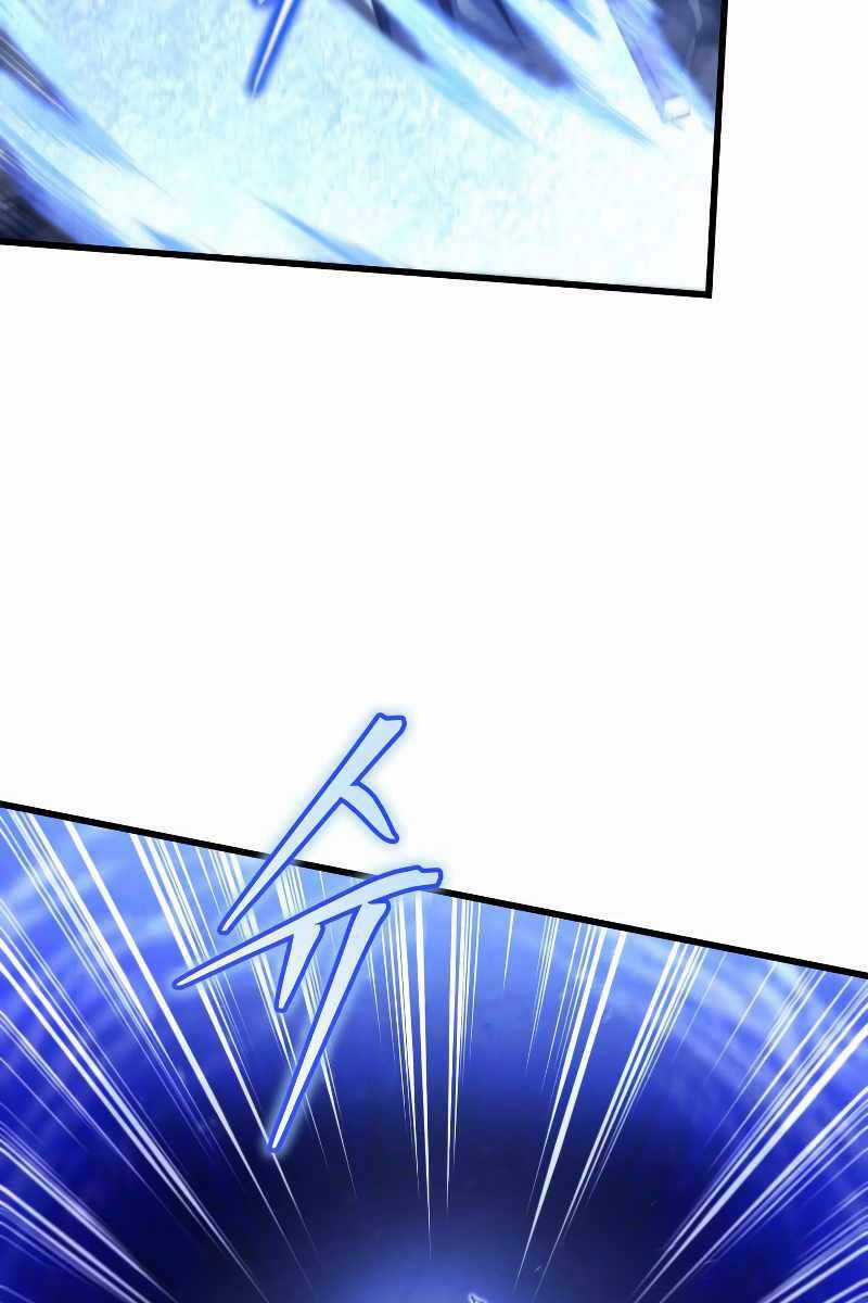 Swordmaster’s Youngest Son Chapter 83 trang 1
