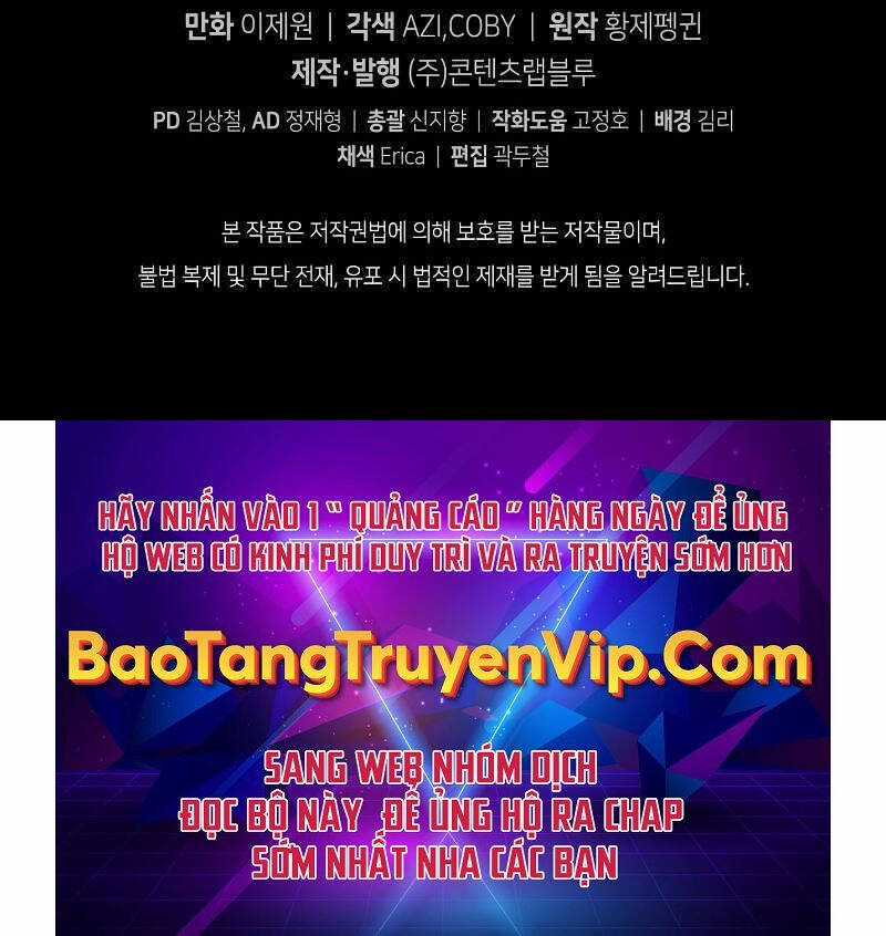 Swordmaster’s Youngest Son Chapter 83 trang 121