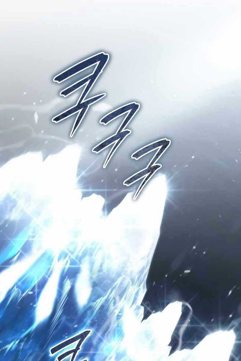 Swordmaster’s Youngest Son Chapter 83 trang 45