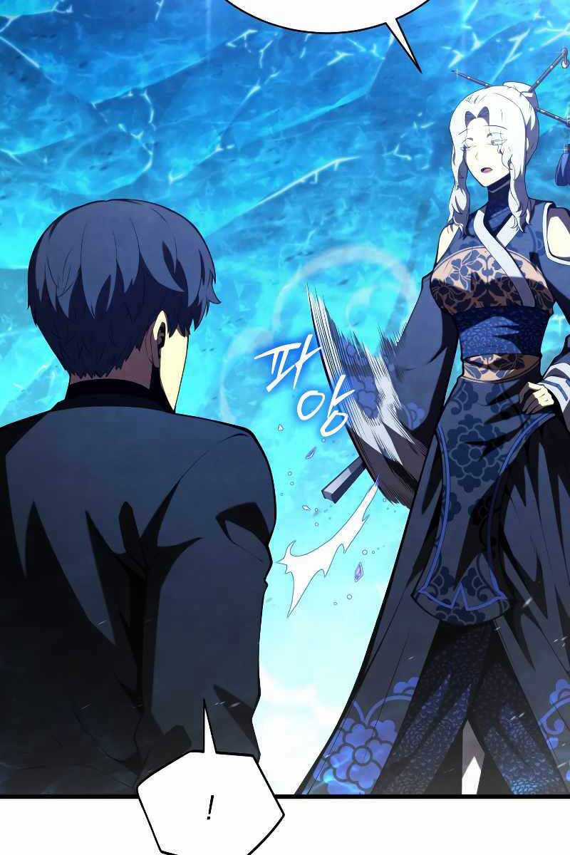 Swordmaster’s Youngest Son Chapter 83 trang 65