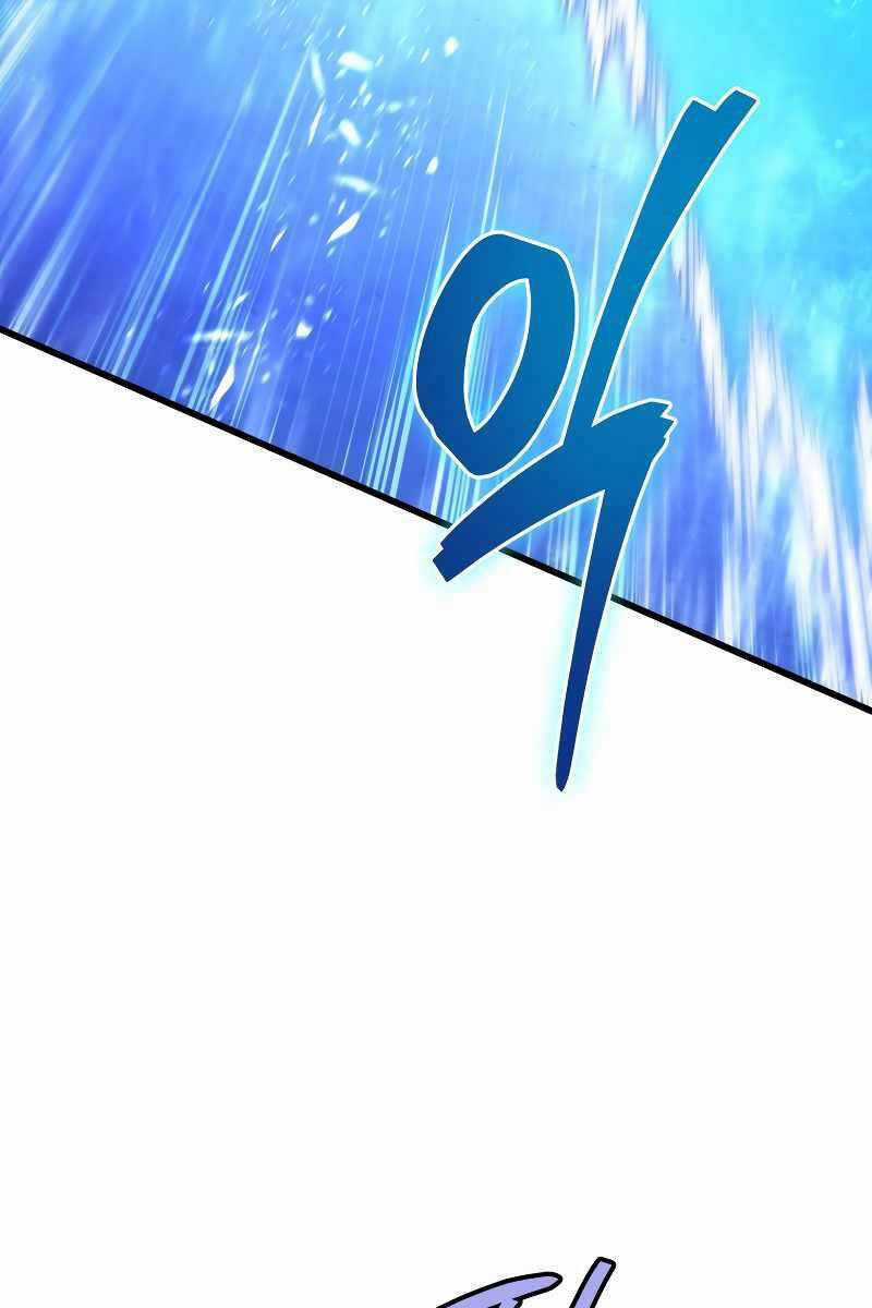 Swordmaster’s Youngest Son Chapter 84 trang 36