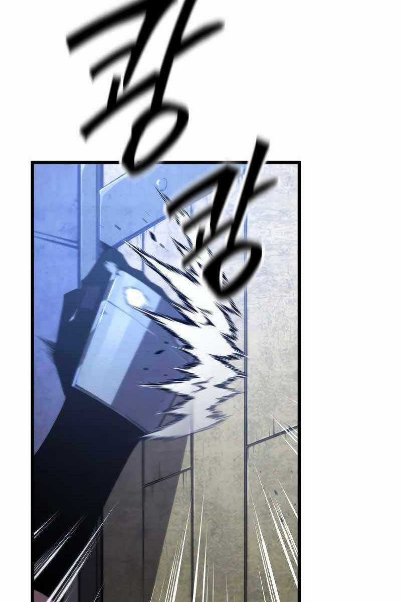 Swordmaster’s Youngest Son Chapter 84 trang 53