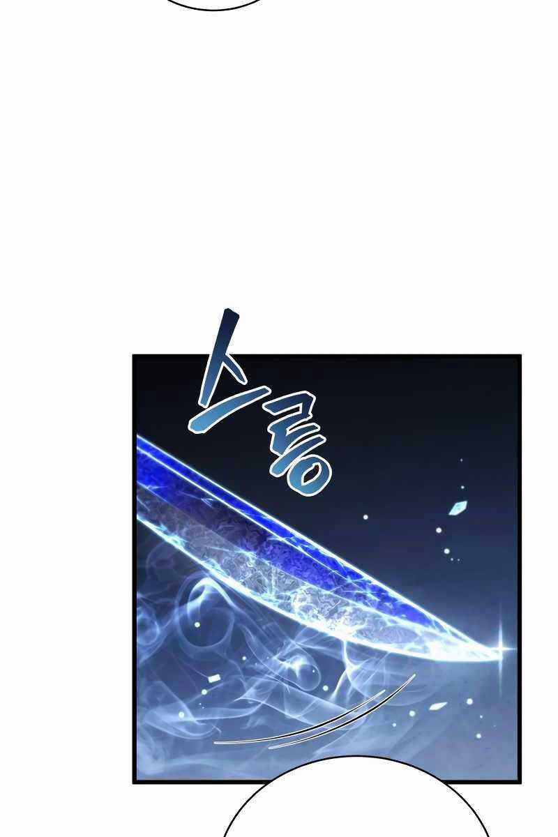 Swordmaster’s Youngest Son Chapter 84 trang 7