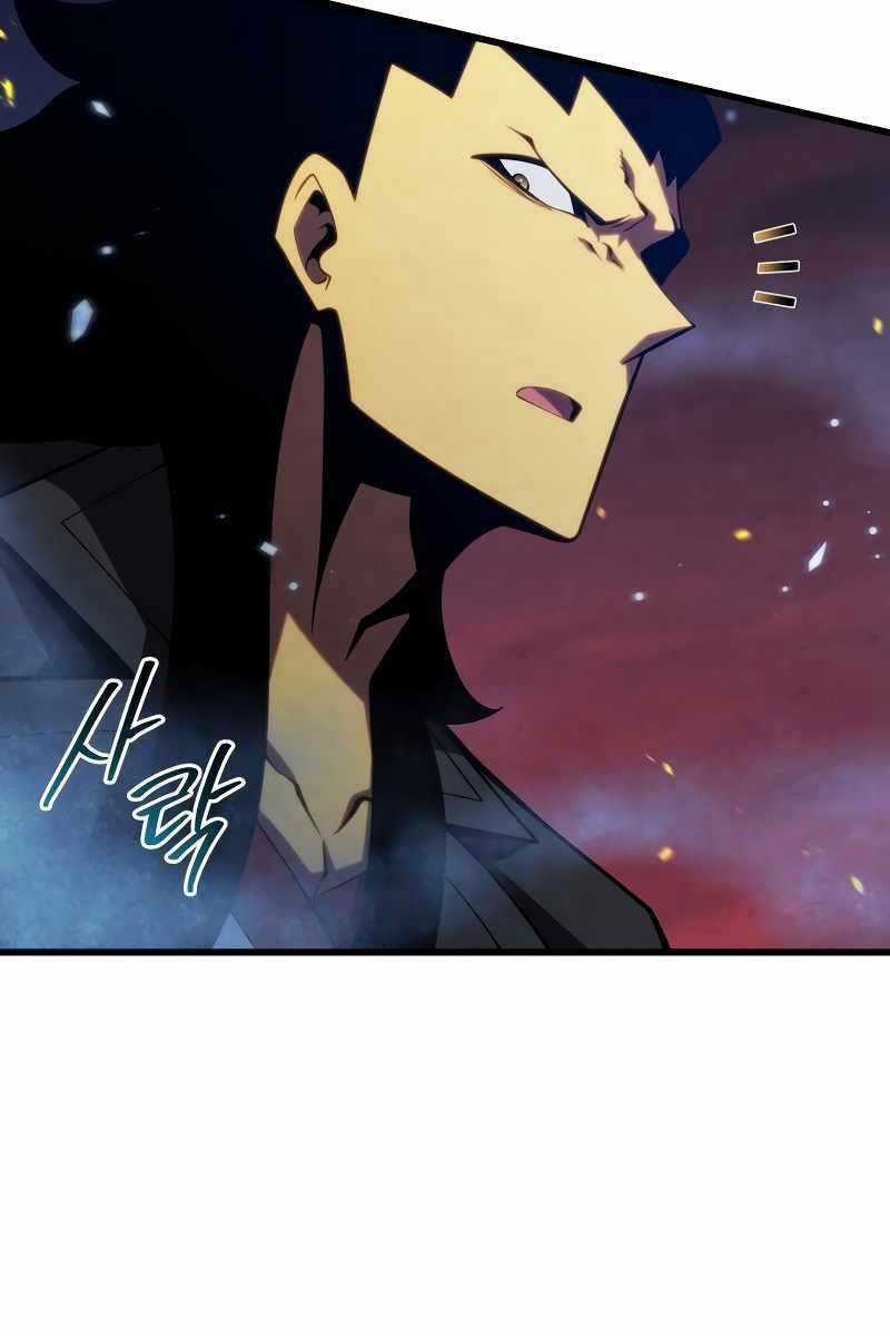 Swordmaster’s Youngest Son Chapter 84 trang 78