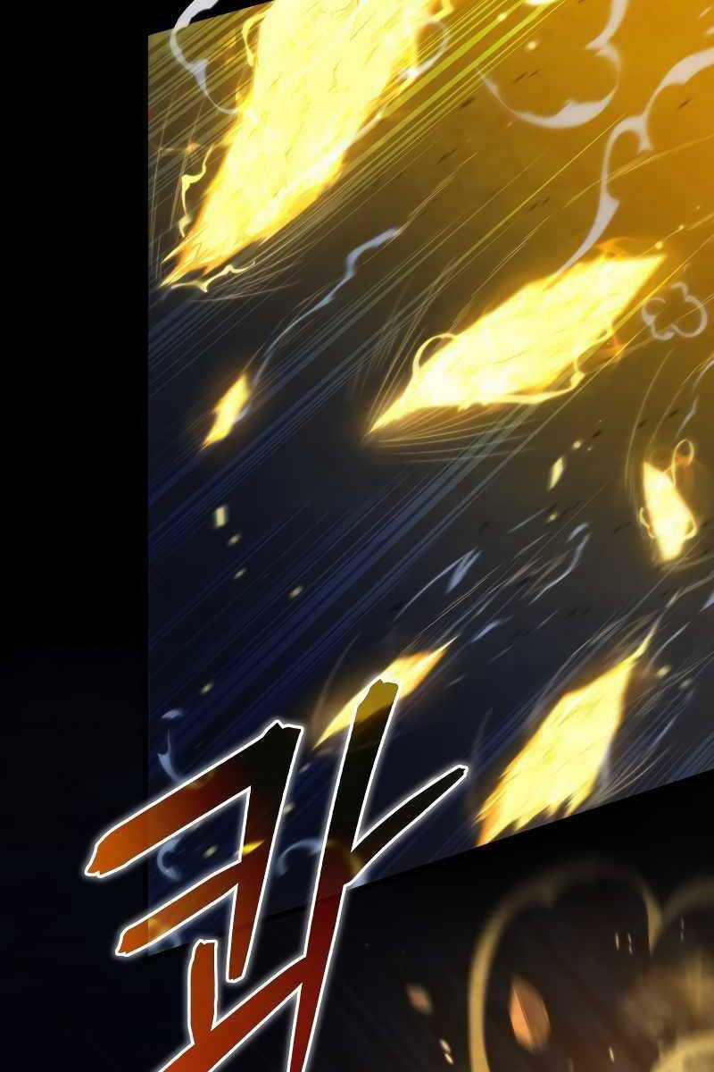 Swordmaster’s Youngest Son Chapter 85 trang 19