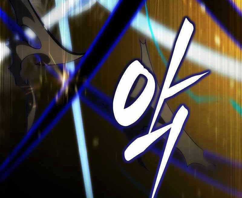 Swordmaster’s Youngest Son Chapter 85 trang 31