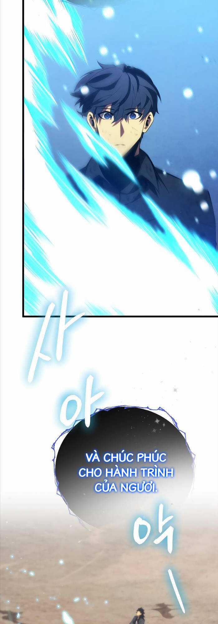 Swordmaster’s Youngest Son Chapter 88 trang 15