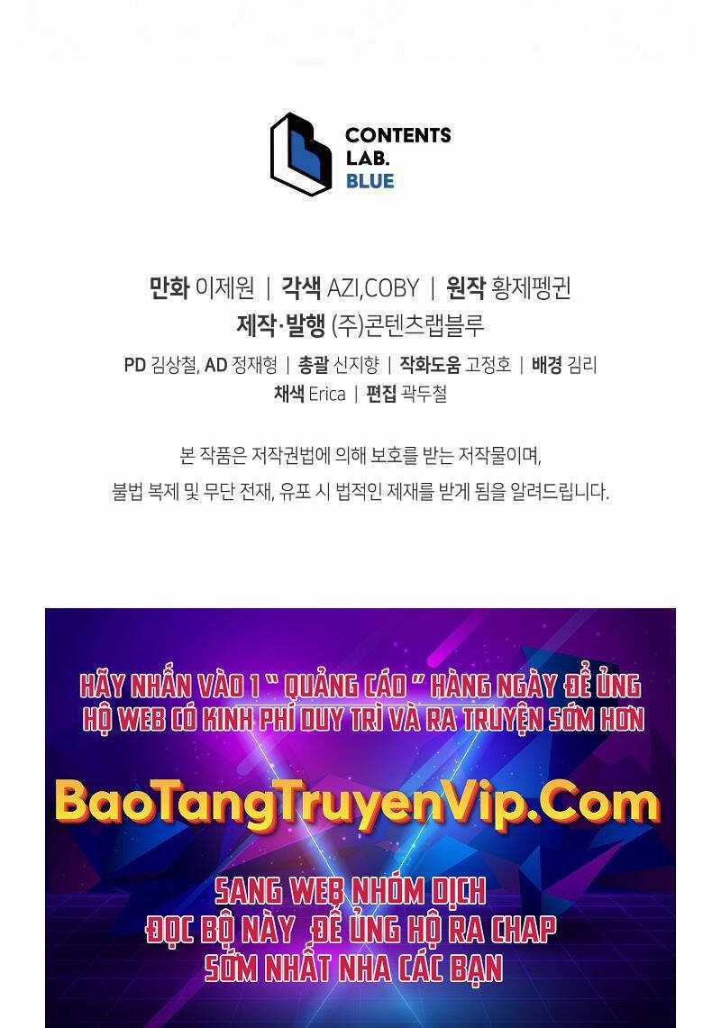 Swordmaster’s Youngest Son Chapter 89 trang 128