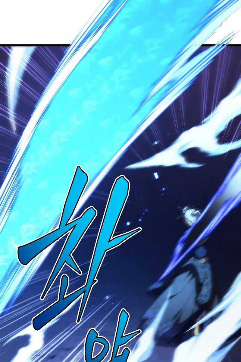 Swordmaster’s Youngest Son Chapter 89 trang 63