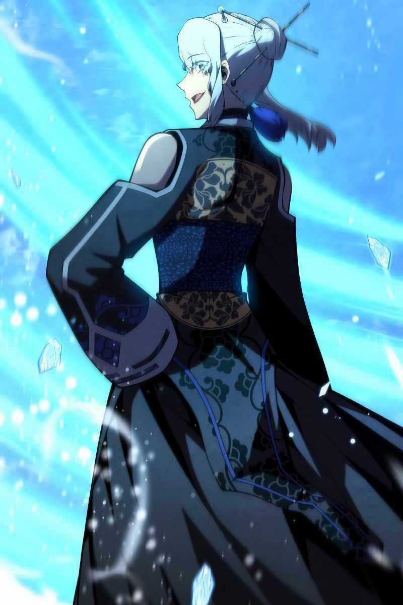 Swordmaster’s Youngest Son Chapter 89 trang 97