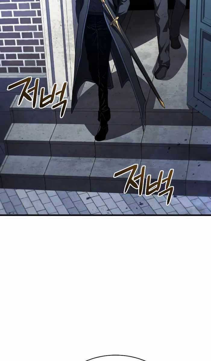 Swordmaster’s Youngest Son Chapter 91 trang 20