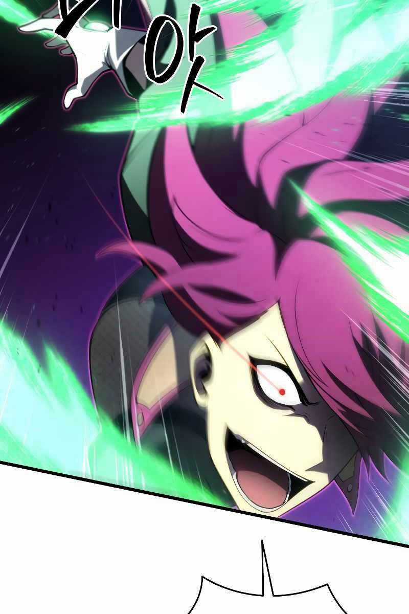 Swordmaster’s Youngest Son Chapter 92 trang 108