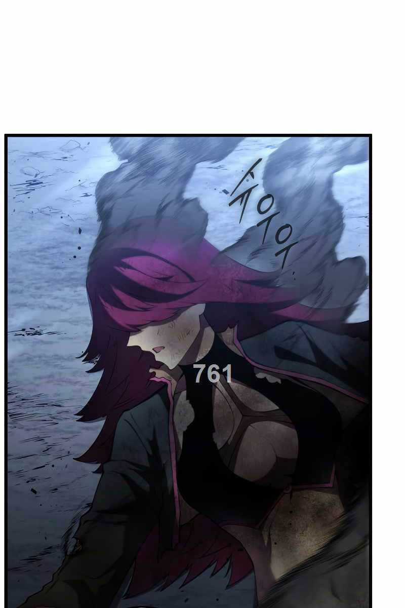 Swordmaster’s Youngest Son Chapter 94 trang 0