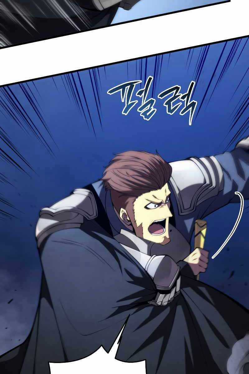 Swordmaster’s Youngest Son Chapter 94 trang 37