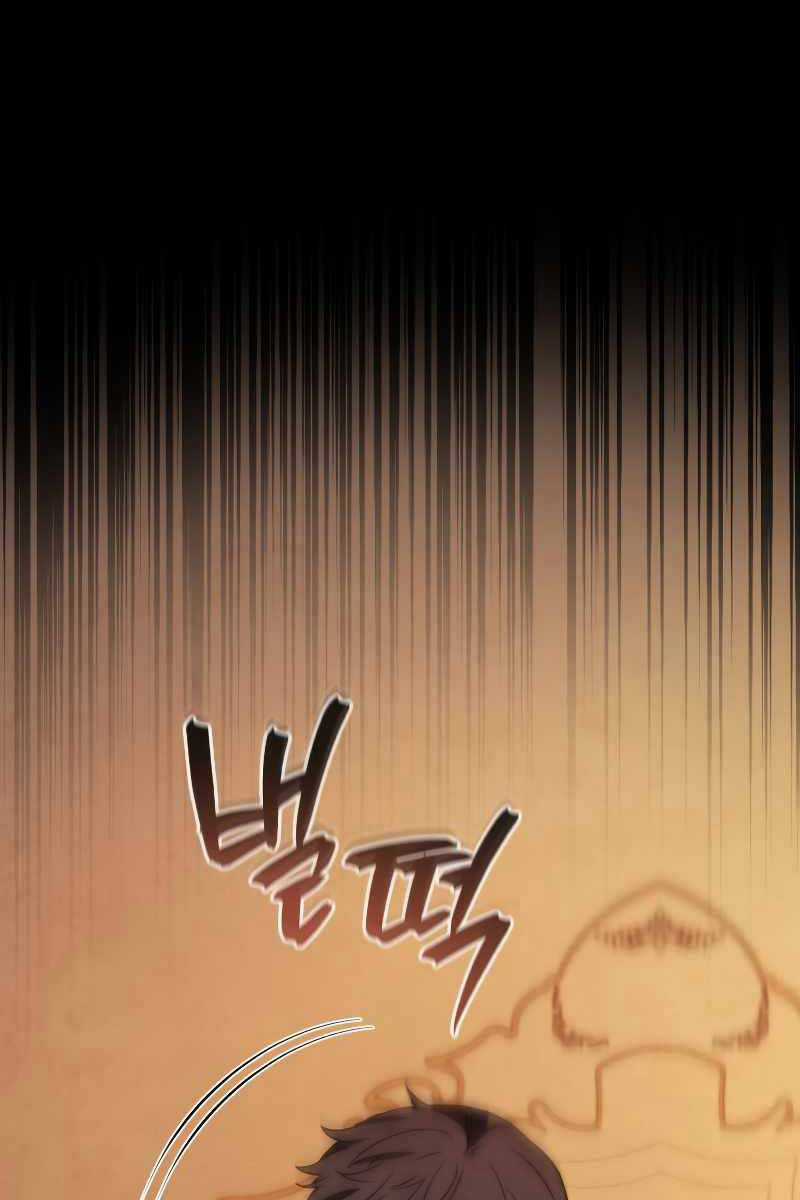 Swordmaster’s Youngest Son Chapter 94 trang 42