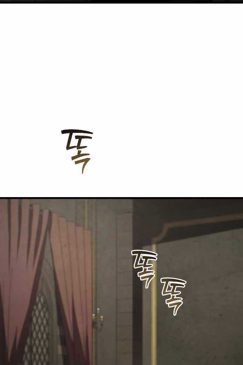 Swordmaster’s Youngest Son Chapter 95 trang 93