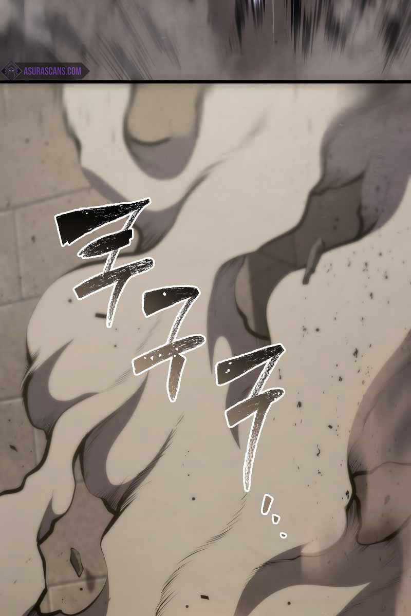 Swordmaster’s Youngest Son Chapter 97 trang 28