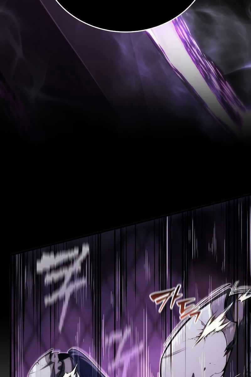 Swordmaster’s Youngest Son Chapter 97 trang 3