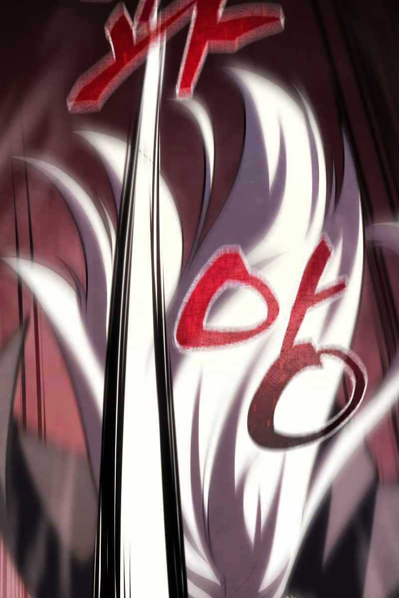 Swordmaster’s Youngest Son Chapter 97 trang 35