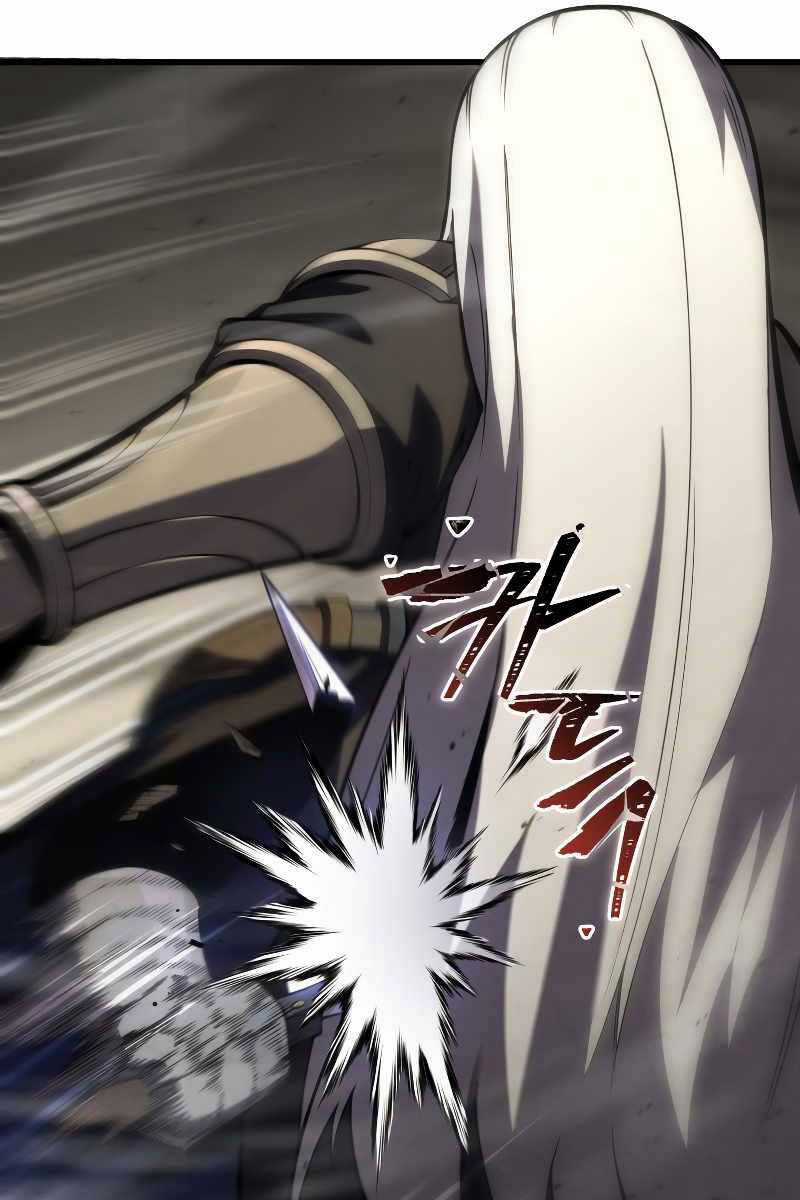 Swordmaster’s Youngest Son Chapter 97 trang 39