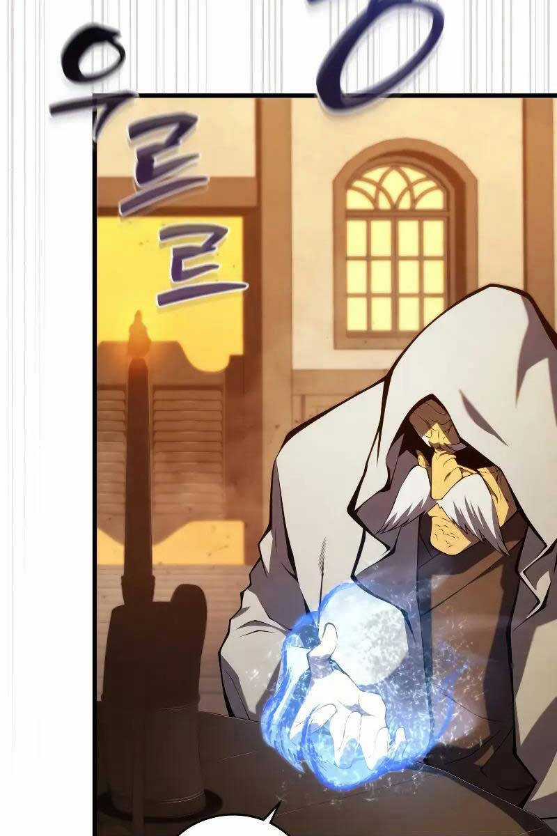 Swordmaster’s Youngest Son Chapter 99 trang 130