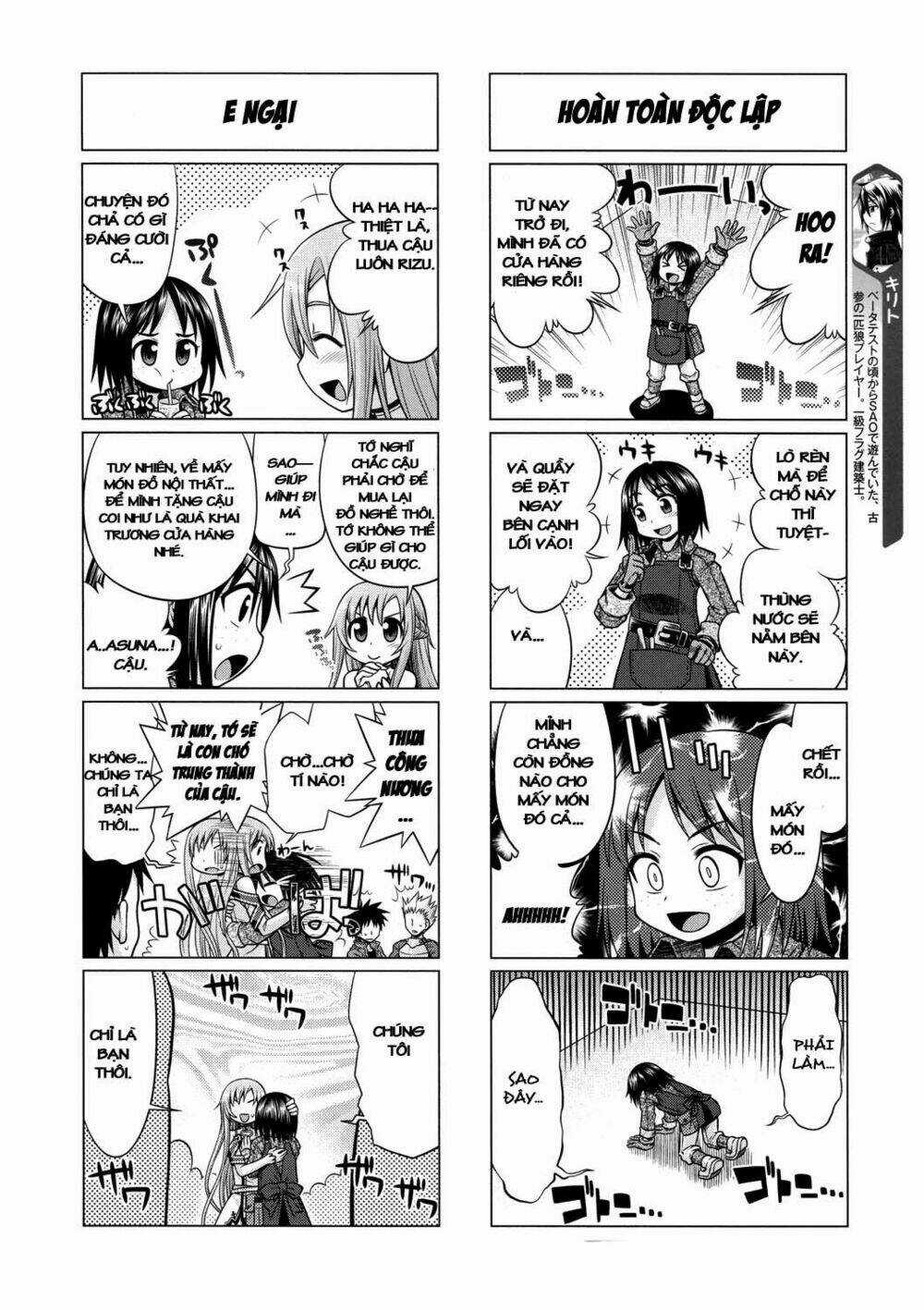 Swort Art Online - 4Koma Chapter 3 trang 3