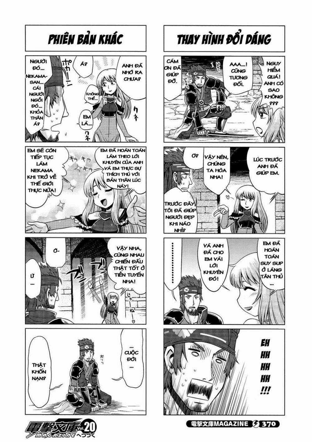 Swort Art Online - 4Koma Chapter 5 trang 10