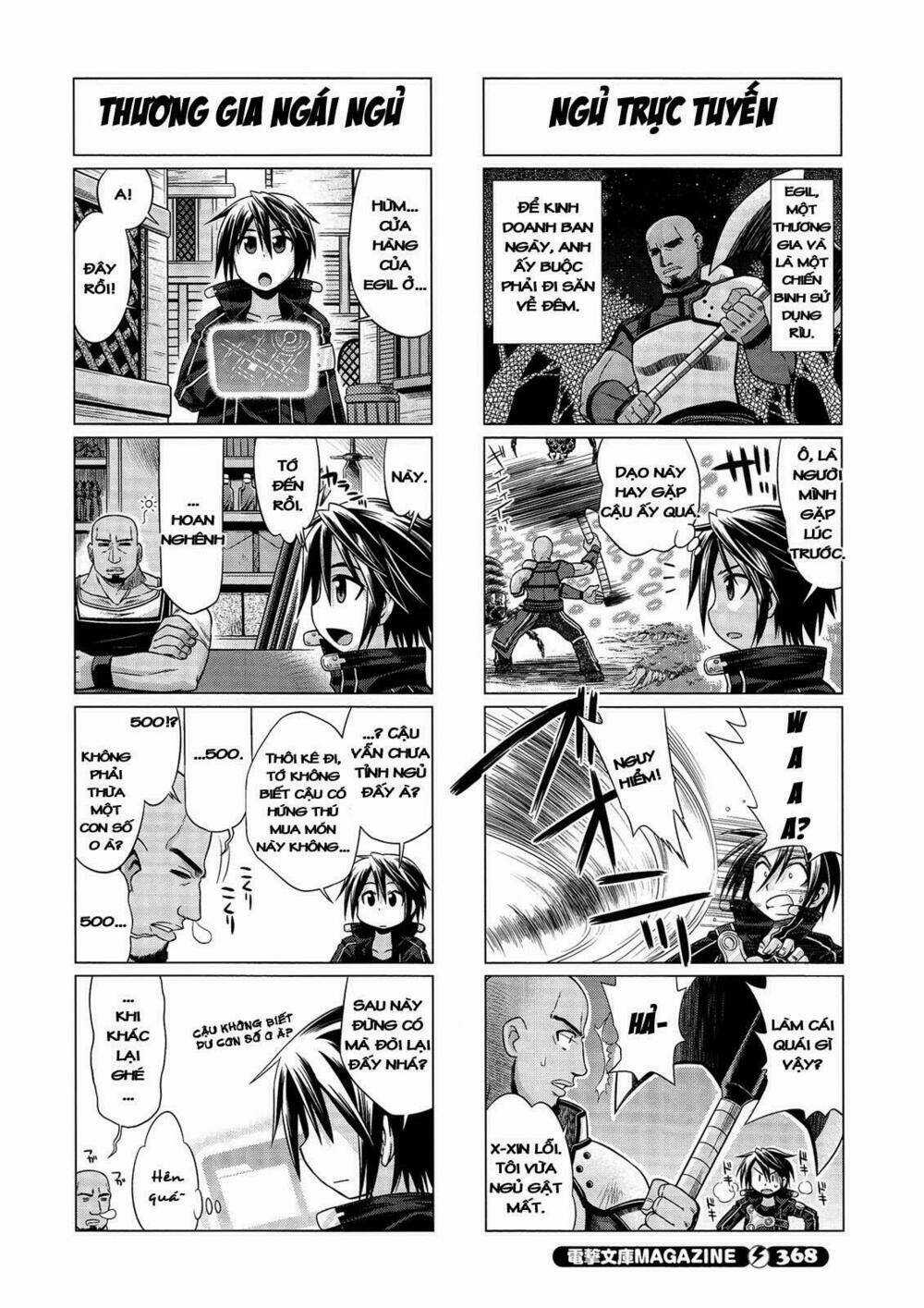 Swort Art Online - 4Koma Chapter 5 trang 8