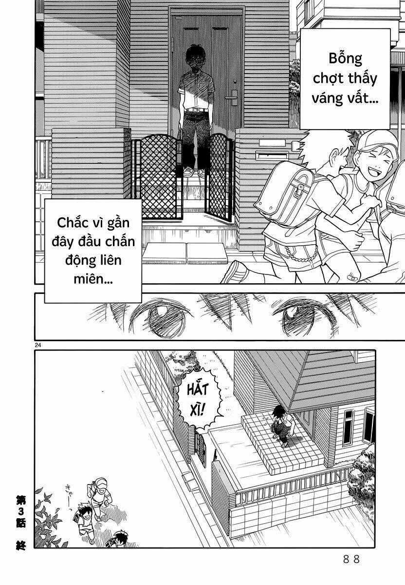 Swweeet Chapter 3 trang 21
