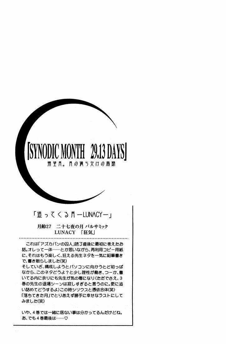 Synodic Month Chapter 1 trang 37