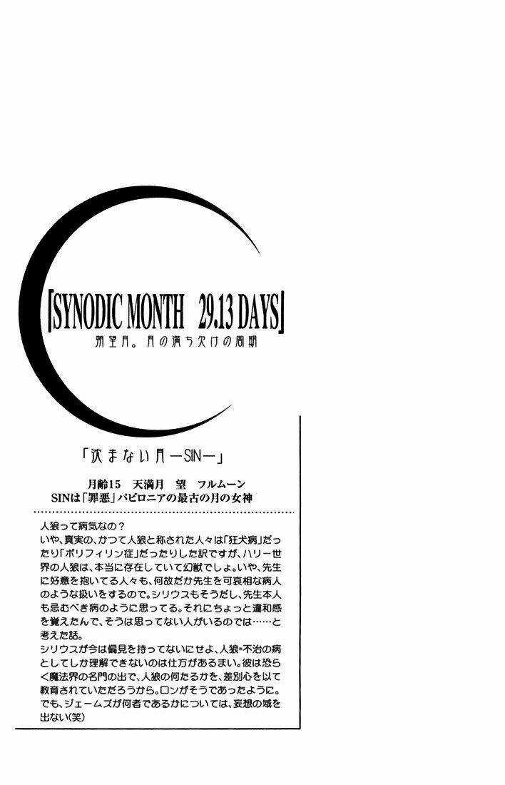 Synodic Month Chapter 2 trang 30